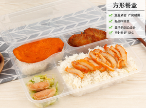 S3 + 1 dùng một lần trong suốt nhanh chóng thực phẩm hình chữ nhật bốn ngăn lò vi ba PP dày Trung Quốc ăn trưa hộp đóng gói hộp - Product Image 5