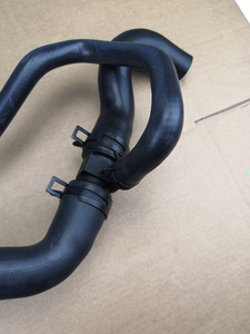 Tubo Flessibile dell'Acqua in Gomma per PEUGEOT 307 2.0 <span class=keywords><strong>CITROEN</strong></span> C-Triomphe 1351KR 1351.KR - Product Image 6