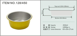 Premium Thickened Disposable Dual-<strong>Purpose</strong> Aluminum Foil <strong>Containers</strong> with PP Plastic Lid Food Grade 450ml for Takeout Barbecue - Product Image 6