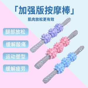 Rodillo de masaje Wave Speed con 3 ruedas y púas para relajación muscular y terapia de fascia, herramienta de fitness y yoga - Product Image 2