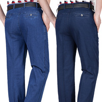 Jeans en denim pour hommes, coupe droite, délavés, taille haute, coupe ample, extensibles, style décontracté chic, pour l'automne/hiver