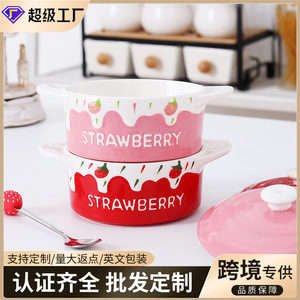 Wholesale minimalist embossed instant noodle bowls with lids, <b>ceramic</b> household double-eared soup bowls, white porcelain - Product Image 3