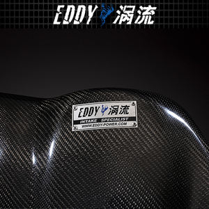 EDDY ชุดดูดอากาศเย็นประสิทธิภาพสูงสำหรับ Audi TT(08-11) - Product Image 6