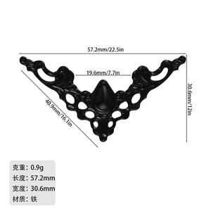 Accesorios de hierro calado triangulares, piezas decorativas de estilo moderno para empaques, bordes decorativos para disfraces antiguos, ópera, corte y drama. - Product Image 5