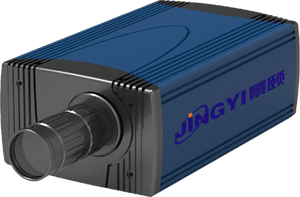 Caméra Hyperspectrale Pushbroom 400-1000nm Résolution 1-2.5nm USB3.0 10GigE pour l'Agriculture de Précision, le Laboratoire et la Détection Biomédicale - Product Image 6
