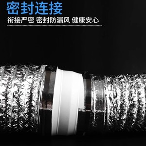 Abs Exhaust Duct Reducer Ring Clamp Connection Round Adapter For Range Hood Low Pressure Fan Easy Installation - Product Image 3