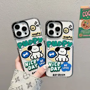 チャットダイアログボックスかわいいステッカーラベル漫画犬TPETPUソフトクリア電話ケースiPhone 13 14 Pro Max Funda