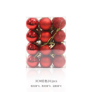 Ensemble <span class=keywords><strong>de</strong></span> mini boules <span class=keywords><strong>de</strong></span> Noël Premium Ornements suspendus vendus en usine pour décorations d'arbres Boules <span class=keywords><strong>de</strong></span> Noël <span class=keywords><strong>de</strong></span> 3cm - Product Image 1