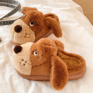 2025 algodón para mujer para zapatillas con felpa antideslizante punta cerrada diseño de cachorro dorado cálido interior hogar para zapatillas nuevo Baotou - Product Image 3