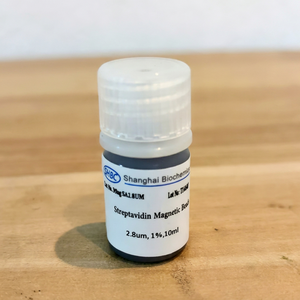 Microesferas Magnéticas SA para la Captura de Biomoléculas de Alto Rendimiento, Descubrimiento de Fármacos e Investigación Farmacéutica - Product Image 1