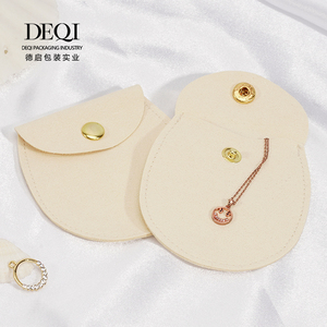 DEQI Factory Custom High Quality Eco-friendly Durable Lightweight Jewelry <b>Pouch</b> Semicircle Microfiber Buckle Closure for Rings - Product Image 4