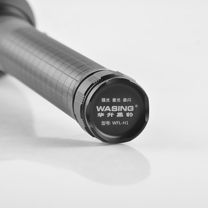 WFL-H1 แอลอีดี - Product Image 2