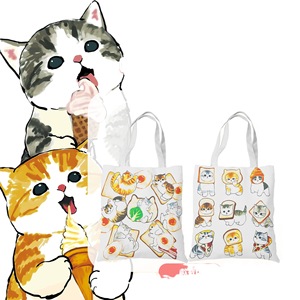 Bolsa de Lona con Estampado a Doble Cara de Mofusand, Linda y Versátil, de Gran Capacidad, 36*39cm, para Libros, para Niños, DHF671 - Product Image 3