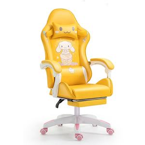 Cómodo respaldo <span class=keywords><strong>Cinnamoroll</strong></span> Gaming Chair Girls Cute Computer Sillón Home Swivel Lifting <span class=keywords><strong>Silla</strong></span> ajustable con reposapiés - Product Image 2