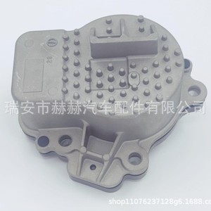 ปั๊มน้ำไฟฟ้า Hh รุ่น 161A0-29015 สำหรับรถยนต์โตโยต้า โคโรลล่า เลวิน พรีอุส - Product Image 3