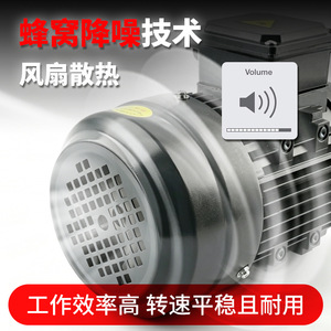 มอเตอร์ไฮดรอลิก Starry Sky 0.75 1.5 2.2 3.75 5.5 7.5KW แบบเพลาภายในไซโคลิด สำหรับสถานีไฮดรอลิก - Product Image 4
