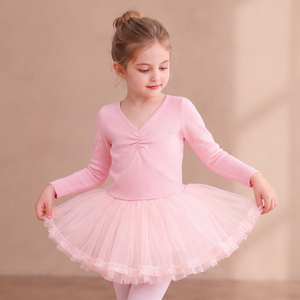 Justaucorps de ballet rose à manches longues avec jupe en tulle, robe de danse pour filles, vêtements de scène pour enfants - Product Image 2