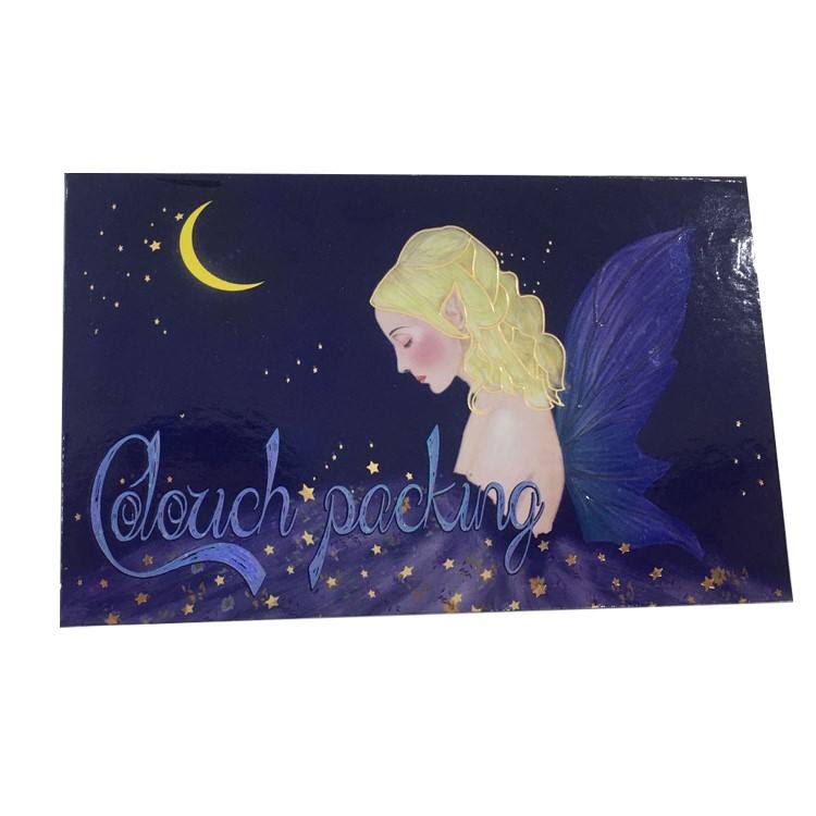 สีน้ำเงิน