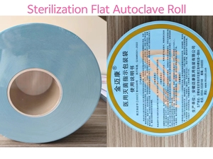 Rouleaux de stérilisation médicaux en <span class=keywords><strong>film</strong></span> composite bleu et vert pour autoclave, 200 mètres - Product Image 6