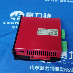 Rta Pavia Plus B4 <b>Stepper</b> <b>Motor</b> Driver 55-100 Vac Industrial <b>Control</b> Spare Part - Product Image 3