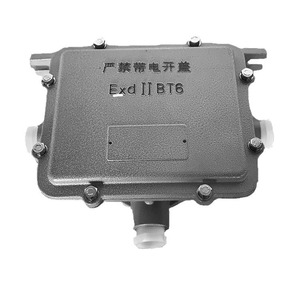 Détecteur de mouvement à micro-ondes avec voyant d'avertissement 12V, montage mural, IP65, affichage LED ABS, alimentation externe, sécurité routière - Product Image 1