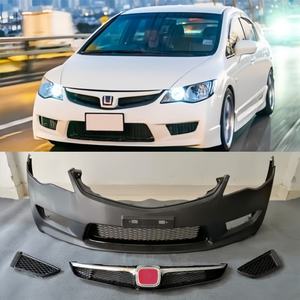 Geeignet für Auto der achten Generation für <span class=keywords><strong>Honda</strong></span> FD2 Front stoßstange PP Kunststoff Von 2006 bis 2012 Modelle - Product Image 1