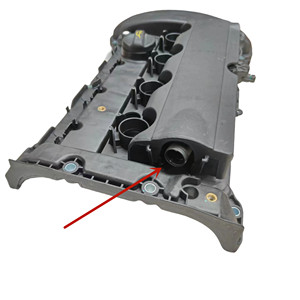 Крышка головки блока цилиндров 1,6 Т для Peugeot 207 208 3008 308 5008 508 Citroen C4 C5 DS5 OE 0248Q2 часть автомобиля <span class=keywords><strong>2</strong></span> шт. 7-15 дней - Product Image 2