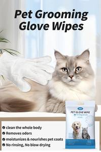 Lingettes pour gants pour animaux <span class=keywords><strong>de</strong></span> compagnie, chat chien <span class=keywords><strong>bouche</strong></span> corps <span class=keywords><strong>bain</strong></span> nettoyage gants jetables - Product Image 2