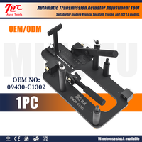 Outil de Réparation Automobile de Haute Qualité pour Hyundai et Kia : Réglage de l'Actionneur de Transmission Automatique à Double Embrayage DTC 1.6 Jig Motor Shaft