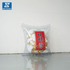 Custom PVC <strong>Giant</strong> Inflatable Rice <strong>Cracker</strong> Biscuit Mode for Street Mall Event Marketing Display - Product Image 2