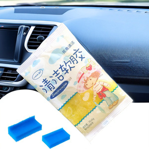 Gel de limpieza Jianyu 75g en bolsa, removedor de polvo multifuncional para interiores de coche, para rejillas de ventilación y teclados - Product Image 1