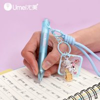 Umei Chubby Cute 60PCS Gel Pen Rack Set AS Upgrade Tahan Guncangan Ujung Pena Halus Menulis Lancar Cepat Kering Tanpa Noda untuk Pelajar