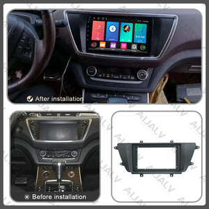 <span class=keywords><strong>Kit</strong></span> de cadre Aijia Factory Android 13 pour LAND DREEZE X7 (2015-2018) avec câble et boîtier Canbus pour autoradio électronique - Product Image 4