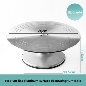 <span class=keywords><strong>Plateau</strong></span> <span class=keywords><strong>tournant</strong></span> circulaire en alliage d'aluminium, outil de pâtisserie commercial rotatif polyvalent et fiable pour la salle de pâtisserie d'hôtel - Product Image 1