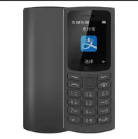 Unlocked Mobile Phone for Nokia, Dual Sim Cards