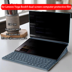 Film anti-espion personnalisé pour ordinateur double écran Lenovo Yoga Book 9 14IAH10 13IMU9, filtre de protection anti-reflet et anti-lumière bleue - Product Image 1