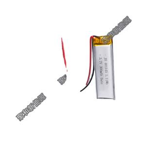 Precio bajo 300mah Li-Ion batería de polímero recargable de 3,7 v lipo batería 401545 - Product Image 4