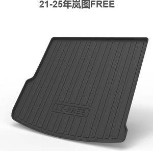 Tapis de sol TPE Jourm pour Voyah FREE 2021-2025 (Modèles entièrement <span class=keywords><strong>électrique</strong></span>s) Modèles conduite à gauche - Product Image 3