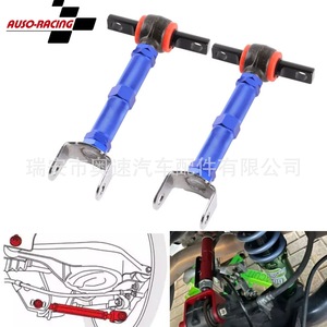 Bras de suspension arrière réglable pour Honda Civic Acura RSX en alliage d'aluminium couleur rouge - Product Image 5