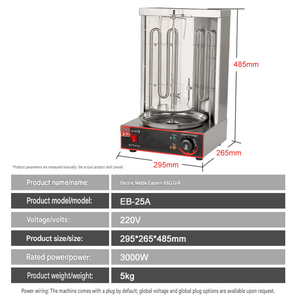Machine à shawarma commerciale, gril à kebab doner, gril à gyro, gril à shawarma au gaz ou électrique, <span class=keywords><strong>rôtissoire</strong></span> à viande rotative pour restaurant, fast-food - Product Image 5
