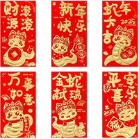 Contoh Sampel Gratis Segera Hadir Amplop Merah Cina 2025 Tahun Baru Uang Keberuntungan Klasik Tahun Ular Imlek Kertas Seni Liburan Cetak Offset