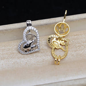 จี้เงินแท้ S925 รูปช้าง 7-8 มม. แบบไม่มีรู สำหรับผู้หญิง รุ่น 5284 อุปกรณ์ DIY สำหรับทำจี้คริสตัล - Product Image 2