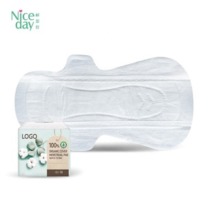 Serviette hygiénique ultra-fine 100% coton biologique avec protection anti-fuites pour flux abondant - Product Image 5