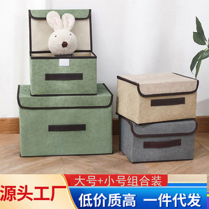 Foldable Fabric <b>Storage</b> Box Rectangle Solid Color Clothing Organizer For Home Use <b>Clothes</b> Cosmetics Underwear Cleaning - Product Image 2