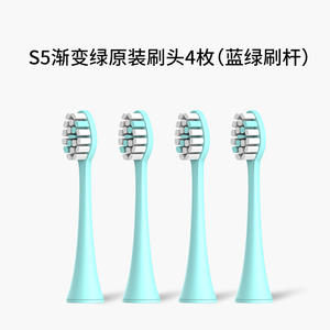 Têtes de brosse à dents Seago, 4 pièces, poils souples pour le soin des dents de la série E - Product Image 3