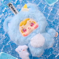 Original Samuel Hug Hug Ice Cream Cute Pet Series Chiffres en peluche Boîte aveugle Peluches en vinyle Trendy Hanging Card Gift