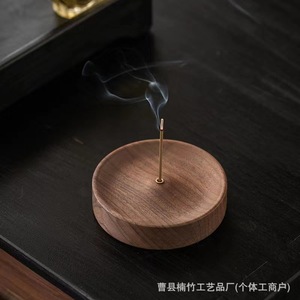 Quemador de incienso de madera de nogal, 9x2cm, hecho a mano, soporte aromático de madera maciza para uso con sándalo zen - Product Image 5