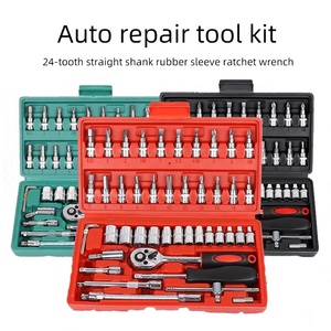 Coffret d'outils de mécanicien professionnel 46 pièces 1/4 pouce de haute qualité, comprenant clés à cliquet, jeu de douilles et clés à molette pour voiture - Product Image 2