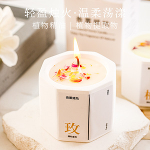 Scented Candle Octagonal Plaster Cup <b>Hand</b> <b>Cast</b> Minimalist Fragrance Indoor Decor - Product Image 2
