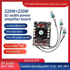 XY-T220H TPA3251D2 บอร์ดขยายเสียงสเตอริโอ, 220W×2 โมดูลขยายเสียงไฮไฟแบบไม่สูญเสียคุณภาพพร้อมการปรับเสียงแหลมและเสียงเบส - Product Image 2